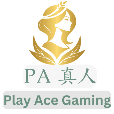PA真人地址
