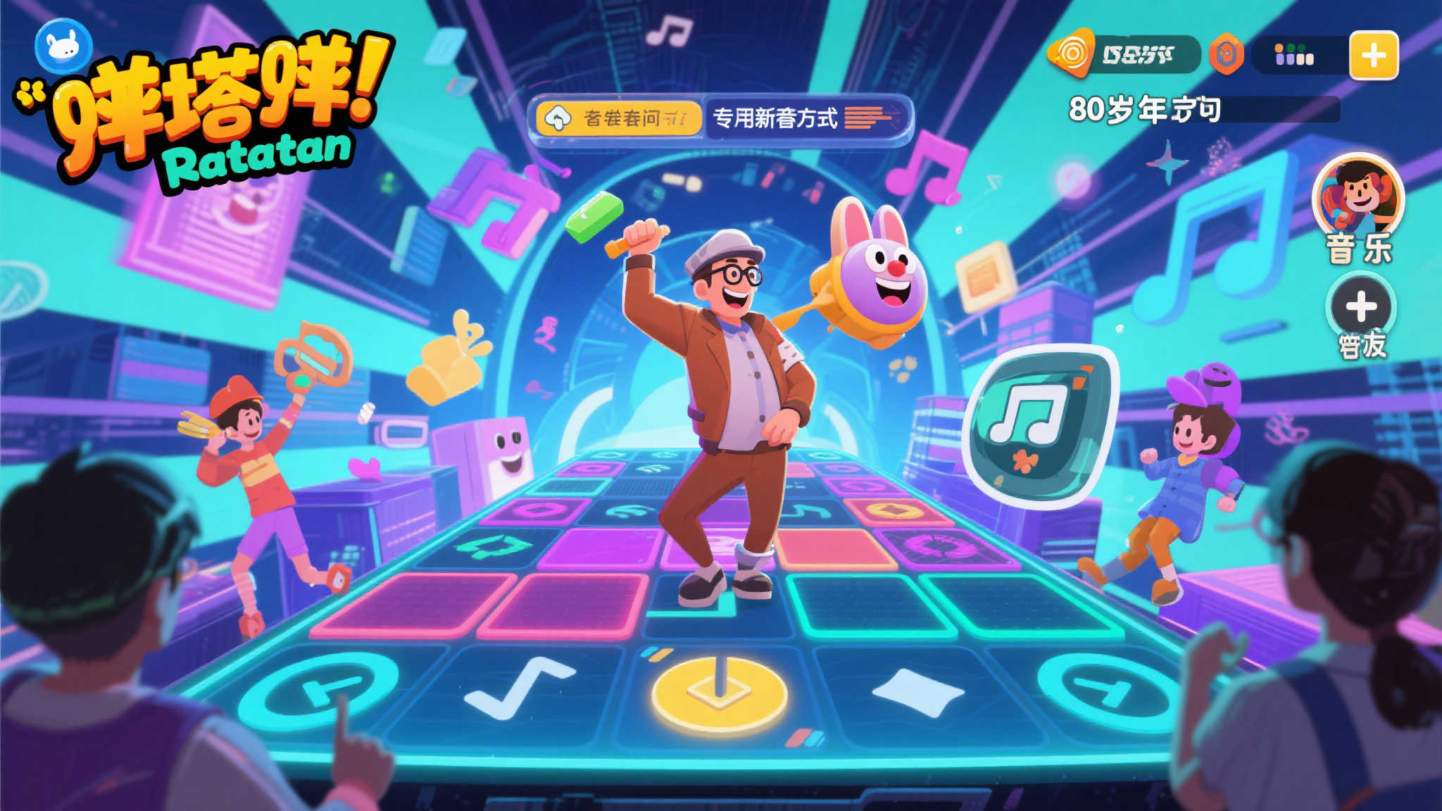 或许你会问，为什么要专门关注这款游戏？答